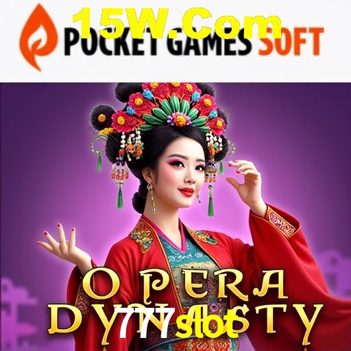 Desvendando o Mundo dos Jogos Virtuais na 777slot